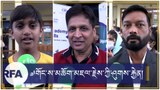 ༧གོང་ས་མཆོག་མཇལ་རྗེས་ཀྱི་ཤུགས་རྐྱེན།