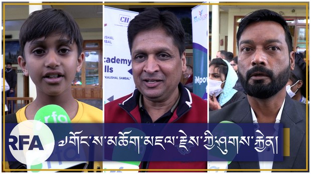 ༧གོང་ས་མཆོག་མཇལ་རྗེས་ཀྱི་ཤུགས་རྐྱེན། ༧གོང་ས་མཆོག་མཇལ་རྗེས་ཀྱི་ཤུགས་རྐྱེན།