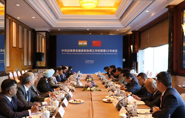 རྒྱ་དཀར་ནག་གཉིས་ཀྱི་ས་མཚམས་གྲོས་མོལ་ཚོགས་འདུ་ཐེངས་ ༣༣ ཐོག་རྒྱལ་ཁབ་ཕྱོགས་གཉིས་དབར་གྱི་ས་མཚམས་བརྟན་ལྷིང་གལ་ཆེར་ངོས་འཛིན་དགོས་པའི་གྲོས་མོལ་བྱུང་འདུག རྒྱ་དཀར་ནག་གཉིས་ཀྱི་ས་མཚམས་གྲོས་མོལ་ཚོགས་འདུ་ཐེངས་ ༣༣ ཐོག་རྒྱལ་ཁབ་ཕྱོགས་གཉིས་དབར་གྱི་ས་མཚམས་བརྟན་ལྷིང་གལ་ཆེར་ངོས་འཛིན་དགོས་པའི་གྲོས་མོལ་བྱུང་འདུག