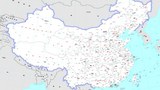 རྒྱ་ནག་གིས་སྤེལ་བའི་ས་ཁྲའི་གནད་དོན་ཐད་རྒྱ་གར་གྱིས་རྒོལ་གཏམ་དྲག་པོ་བཏང་འདུག
