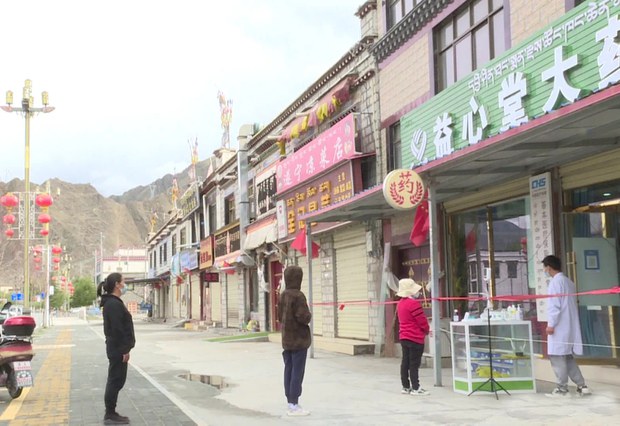 ལྷ་ས་དང་གཞིས་ཀ་རྩེ་ཁུལ་དུ་ཆམ་རིམས་ཤིག་ཁྱབ་གདལ་འགྲོ་བཞིན་ཡོད་འདུག ལྷ་ས་དང་གཞིས་ཀ་རྩེ་ཁུལ་དུ་ཆམ་རིམས་ཤིག་ཁྱབ་གདལ་འགྲོ་བཞིན་ཡོད་འདུག