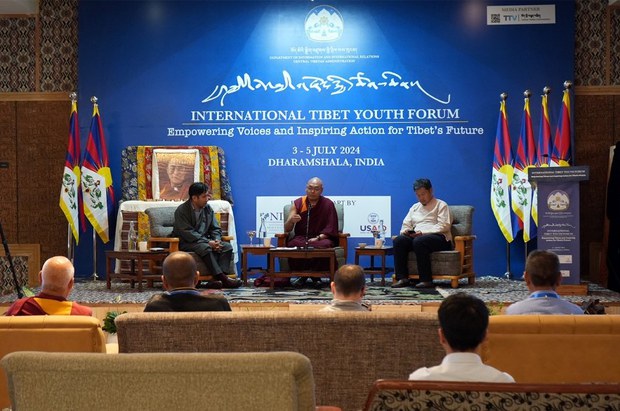 རྒྱལ་སྤྱིའི་བོད་ཀྱི་གཞོན་སྐྱེས་ཚོགས་ཆེན་ཐེངས་གཉིས་པའི་མཇུག་སྡོམ་མཛད་སྒོར་སྤྱི་འཐུས་ཚོགས་གཙོ་མཆོག་གིས་གཏམ་བཤད་གནང་སོང་། རྒྱལ་སྤྱིའི་བོད་ཀྱི་གཞོན་སྐྱེས་ཚོགས་ཆེན་ཐེངས་གཉིས་པའི་མཇུག་སྡོམ་མཛད་སྒོར་སྤྱི་འཐུས་ཚོགས་གཙོ་མཆོག་གིས་གཏམ་བཤད་གནང་སོང་།