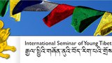 རྒྱལ་སྤྱིའི་གཞོན་ནུ་བོད་རིག་པའི་ལྷན་ཚོགས་