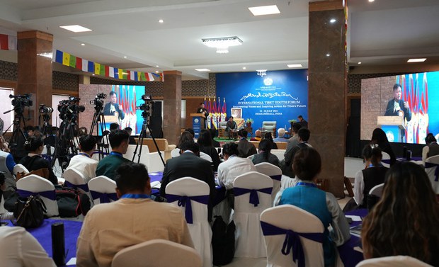 རྒྱལ་སྤྱིའི་བོད་ཀྱི་གཞོན་སྐྱེས་ཚོགས་ཆེན་དབུ་འཛུགས་མཛད་སྒོར་༧གོང་ས་མཆོག་གིས་བཀའ་སློབ་བསྩལ་འདུག རྒྱལ་སྤྱིའི་བོད་ཀྱི་གཞོན་སྐྱེས་ཚོགས་ཆེན་དབུ་འཛུགས་མཛད་སྒོར་༧གོང་ས་མཆོག་གིས་བཀའ་སློབ་བསྩལ་འདུག