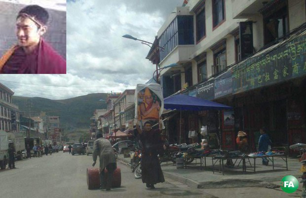 མདོ་སྨད་རྔ་བ་རྫོང་མཁར་ནས་དགེ་འདུན་པ་འཇམ་དཔལ་རྒྱ་མཚོས་བོད་དོན་སྐད་འབོད་གནང་བཞིན་པ། ༢༠༡༥།༩།༩ མདོ་སྨད་རྔ་བ་རྫོང་མཁར་ནས་དགེ་འདུན་པ་འཇམ་དཔལ་རྒྱ་མཚོས་བོད་དོན་སྐད་འབོད་གནང་བཞིན་པ། ༢༠༡༥།༩།༩