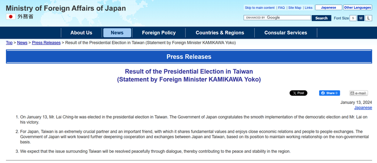Japan foreign affairs on taiwan.png