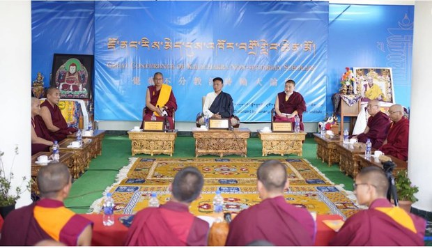 ཇོ་ནང་རིས་མེད་དུས་འཁོར་བགྲོ་གླེང་ཆེན་མོར་༧གོང་ས་མཆོག་གིས་གསུང་འཕྲིན་བསྩལ།