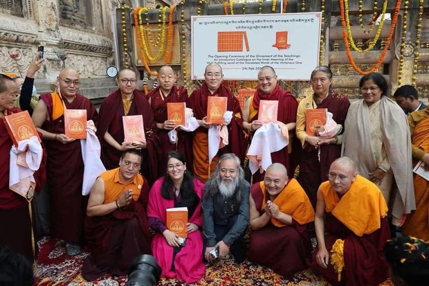 རྒྱལ་བའི་བཀའ་འགྱུར་རིན་པོ་ཆེ་དུས་ཐུང་ནང་སྟབས་བདེའི་ལམ་ནས་ཀློག་ཐུབ་ཆེད། བཀའ་འགྱུར་གྱི་ནང་དོན་ངོ་སྤྲོད་དང་འབྲེལ་བའི་དཀར་ཆག་དེབ་ ༡༡ རྩོམ་སྒྲིག་དབུ་འབྱེད་གནང་འདུག