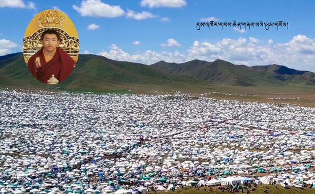 རྒྱ་ནག་གིས་དུས་འཁོར་དབང་ཆེན་ཞུ་བར་ཡོང་མཁན་ས་ཁུལ་གཞན་གྱི་སེར་སྐྱ་མང་ཚོགས་བཀག་སྡོམ་ཕྱིར་ཕུད་བྱེད་ཐབས་བྱེད་བཞིན་ཡོད་འདུག རྒྱ་ནག་གིས་དུས་འཁོར་དབང་ཆེན་ཞུ་བར་ཡོང་མཁན་ས་ཁུལ་གཞན་གྱི་སེར་སྐྱ་མང་ཚོགས་བཀག་སྡོམ་ཕྱིར་ཕུད་བྱེད་ཐབས་བྱེད་བཞིན་ཡོད་འདུག