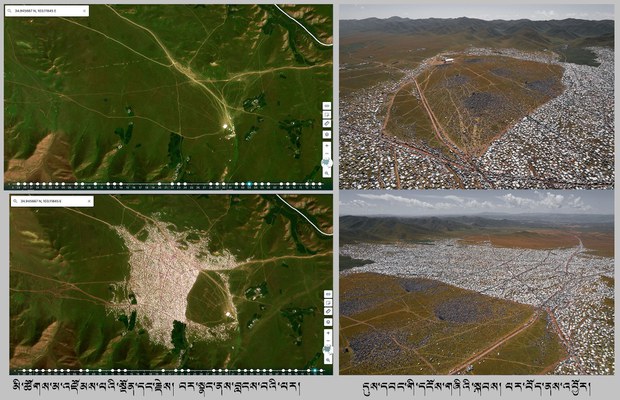 ༧རྗེ་གུང་ཐང་སྐུ་ཕྲེང་བདུན་པ་མཆོག་གིས་མདོ་ལྷོའི་མཛོད་དགེ་རྩྭ་ཐང་དུ་དུས་འཁོར་དབང་ཆེན་ཐེངས་དང་པོ་གནང་བཞིན་འདུག ༧རྗེ་གུང་ཐང་སྐུ་ཕྲེང་བདུན་པ་མཆོག་གིས་མདོ་ལྷོའི་མཛོད་དགེ་རྩྭ་ཐང་དུ་དུས་འཁོར་དབང་ཆེན་ཐེངས་དང་པོ་གནང་བཞིན་འདུག