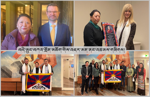 བདེ་སྲུང་བཀའ་བློན་མཆོག་གིས་འཇར་མན་ནང་གཞུང་དོན་འཚམས་གཟིགས་གནང་བཞིན་འདུག བདེ་སྲུང་བཀའ་བློན་མཆོག་གིས་འཇར་མན་ནང་གཞུང་དོན་འཚམས་གཟིགས་གནང་བཞིན་འདུག