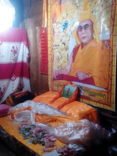 རང་ལུས་མེར་བསྲེགས་མཁན་སྐལ་བཟང་ཡེ་ཤེས་ལགས་ཀྱི་གཟིམ་ཤག ༢༠༡༤།༡༢།༢༤