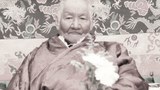 ཀརྨ་པ་ཨོ་རྒྱན་འཕྲིན་ལས་རྡོ་རྗེ་མཆོག་གི་ཡབ་ཀརྨ་དོན་གྲུབ་ལགས་དགུང་ལོ་༨༧ཐོག་དགོངས་པ་རྫོགས་འདུག