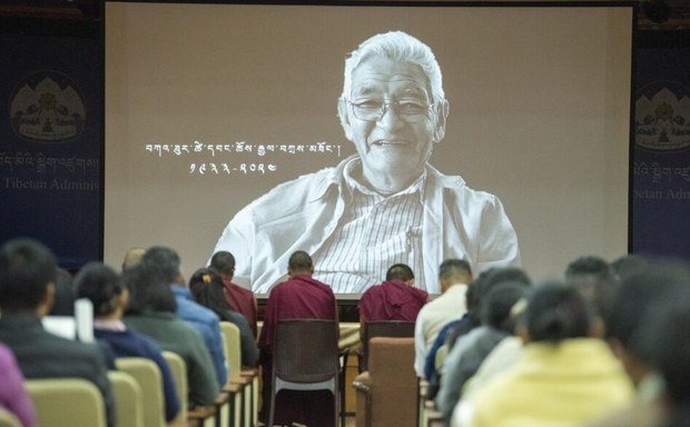 བོད་མིའི་སྒྲིག་འཛུགས་ཀྱི་ཕྱི་དྲིལ་བཀའ་བློན་ཟུར་པ་བཀྲས་མཐོང་ཚེ་དབང་ཆོས་རྒྱལ་ལགས་དགོངས་པ་རྫོགས་ཡོད་འདུག བོད་མིའི་སྒྲིག་འཛུགས་ཀྱི་ཕྱི་དྲིལ་བཀའ་བློན་ཟུར་པ་བཀྲས་མཐོང་ཚེ་དབང་ཆོས་རྒྱལ་ལགས་དགོངས་པ་རྫོགས་ཡོད་འདུག
