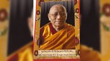 སེར་སྨད་ཀོང་པོ་མཁན་ཟུར་བྱམས་པ་དོན་ཡོད་མཆོག་དགུང་གྲངས་ ༡༠༡ ཐོག་དགོངས་པ་རྫོགས་ཏེ་ཉིན་གསུམ་གྱི་རྗེས་སུའང་སྐུ་གཟུགས་ཀྱི་གཟི་མདངས་མ་ཉམས་པར་བཞུགས་འདུག