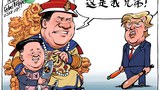 ཀིམ་དང་ཞི་ཡི་མཇལ་འཕྲད་དང་འབྲེལ་བའི་ཟུར་ཟའི་རི་མོ། ༢༠༡༨།༣།༢༨