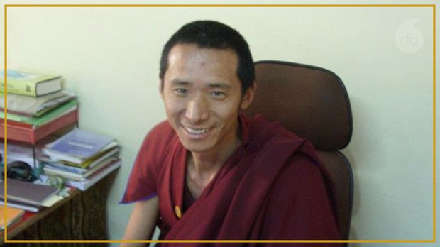 དགེ་འདུན་པ་དཀོན་མཆོག་གྲགས་པ་ལགས་སུ་ཡུན་རིང་འདྲི་རྩད་བཀག་ཉར་རྗེས་ཀློད་ཡོད་འདུག དགེ་འདུན་པ་དཀོན་མཆོག་གྲགས་པ་ལགས་སུ་ཡུན་རིང་འདྲི་རྩད་བཀག་ཉར་རྗེས་ཀློད་ཡོད་འདུག
