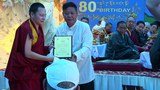 ཚོགས་གཙོ་སྤེན་པ་ཚེ་རིང་ལགས་༧གོང་ས་མཆོག་གི་སྐུའི་གྱ་སྟོན་མདོ་སྨད་དགྱེས་འཛོམས་ཆེན་མོའི་སྐབས། 2015/6/23
