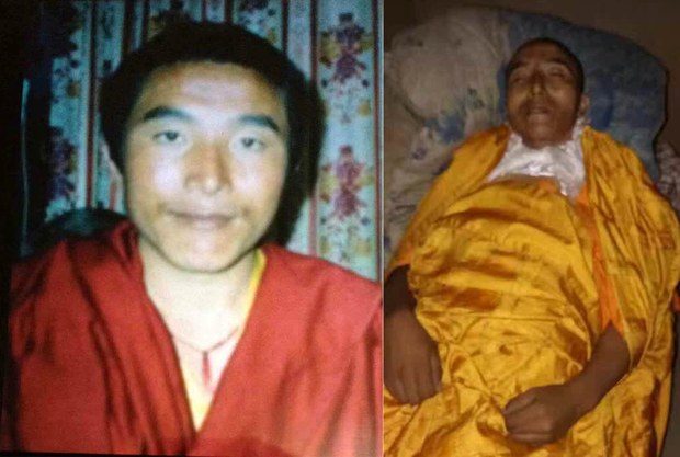 ཆབ་སྲིད་བཙོན་ཟུར་དགེ་འདུན་པ་མཁྱེན་རབ་མཐར་ཕྱིན་ལཊ་ཀྱི་ཉེ་པར་དང་སྐུ་གྲོངས་ཟིན་པའི་པར། ༢༠༡༦ ཆབ་སྲིད་བཙོན་ཟུར་དགེ་འདུན་པ་མཁྱེན་རབ་མཐར་ཕྱིན་ལཊ་ཀྱི་ཉེ་པར་དང་སྐུ་གྲོངས་ཟིན་པའི་པར། ༢༠༡༦