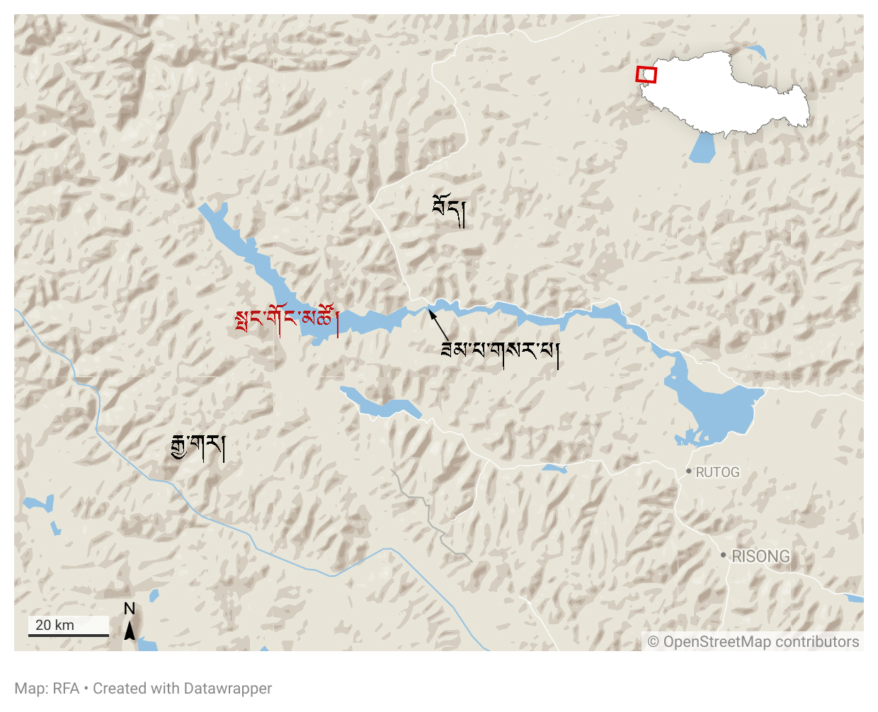 Pangong ladkah.jpg