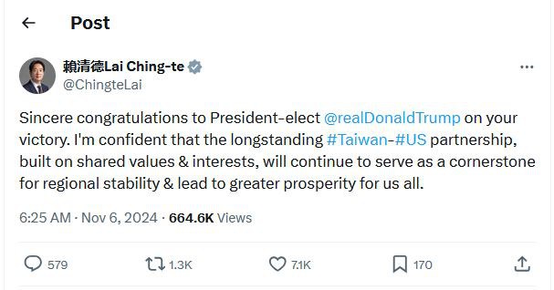 Lai ching te.JPG