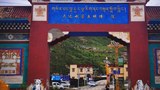 གསེར་རྟ་བླ་རུང་སྒར་ནང་བསྟན་སློབ་གཉེར་ཁང་དུ་ཕྱི་ཟླ་ ༡༢ ཚེས་ ༢༠ ཉིན་རྒྱ་ནག་གཞུང་གིས་དམག་མི་ཕོན་ཆེ་འགྲེམས་འཇོག་བྱས་པ་བོད་མིའི་སྒྲིག་འཛུགས་ཀྱིས་གནས་ཚུལ་སྤེལ་འདུག
