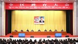 རྒྱ་ནག་གཞུང་གིས་བོད་རྒྱ་ཆེའི་མི་མང་གི་མངོན་འདོད་དང་མཐུན་པའི་ལས་དོན་གང་ཡང་བྱས་མེད་པའི་ཐོག་བོད་ནང་འོས་མེད་ཀྱི་དྲིལ་བསྒྲགས་བྱེད་བཞིན་པ་བོད་མིའི་སྒྲིག་འཛུགས་ཀྱི་མགྲིན་ཚབ་པས་གསུངས་བྱུང་།