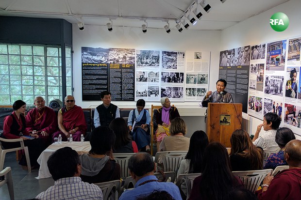 ༧རྒྱལ་མཆོག་སྐུ་ཕྲེང་བཅུ་གསུམ་པ་ཆེན་པོའི་མཚན་ཞབས་ངག་དབང་རྡོ་རྗེ་ཡི་ལོ་རྒྱུས་དང་འབྲེལ་བའི་འགྲེམས་སྟོན། 2017/6/9 ༧རྒྱལ་མཆོག་སྐུ་ཕྲེང་བཅུ་གསུམ་པ་ཆེན་པོའི་མཚན་ཞབས་ངག་དབང་རྡོ་རྗེ་ཡི་ལོ་རྒྱུས་དང་འབྲེལ་བའི་འགྲེམས་སྟོན། 2017/6/9