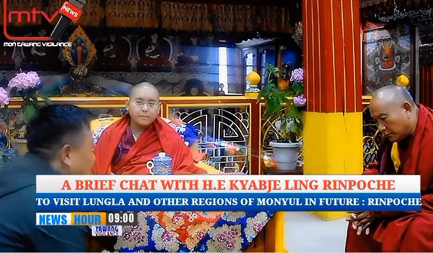 གླིང་མཆོག་སྤྲུལ་རིན་པོ་ཆེ་མཆོག་གིས་ཁོར་ཡུག་ལ་བདག་གཅེས་གནང་གལ་ཆེ་བ་བཀའ་གནང་འདུག གླིང་མཆོག་སྤྲུལ་རིན་པོ་ཆེ་མཆོག་གིས་ཁོར་ཡུག་ལ་བདག་གཅེས་གནང་གལ་ཆེ་བ་བཀའ་གནང་འདུག