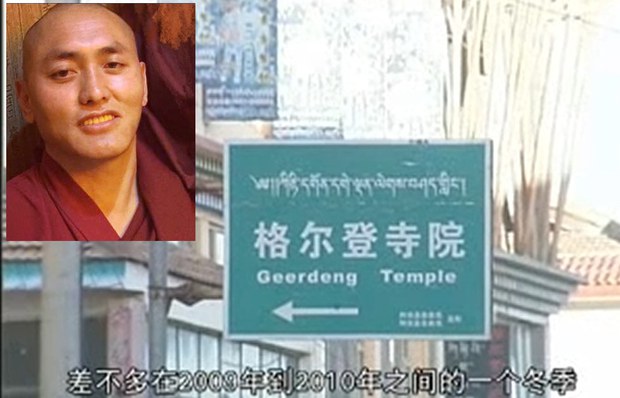 རྔ་བ་ཀིརྟི་དགོན་པའི་དགེ་འདུན་པ་བློ་བཟང་དར་རྒྱས་ལགས་ཀྱི་ཉེ་པར། 
