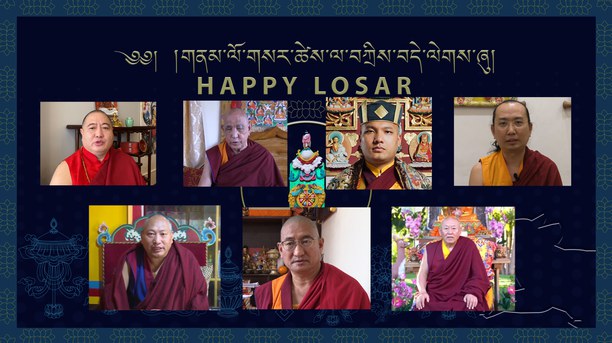 བོད་ཀྱི་བླ་ཆེན་རྣམ་པ།