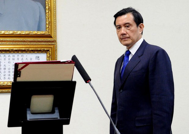ཐེ་ཝན་སྲིད་འཛིན་མཱ་ཡིང་ཇོ།