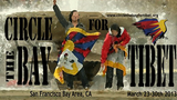 གཞུང་ཚབ་མདུན་ངོ་རྒོལ་གནང་རྒྱུ།