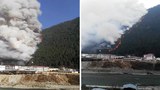 ཚ་བ་རྫ་ཡུལ་རྫོང་གི་ཤིང་ནགས་ལ་མེ་ཤོར་བཞིན་པ། ༢༠༡༧།༢།༡༩