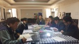 བོད་མིའི་སྒྲིག་འཛུགས་ཀྱི་ཤེས་རིག་ལས་ཁུངས་ཀྱི་གོ་སྒྲིག་འོག་ཨང་རྩིས་ཚིག་མཛོད་བསྐྱར་ཞིབ་ཀྱི་ཚོགས་འདུ། ༢༠༡༦།༡༡།༢༣