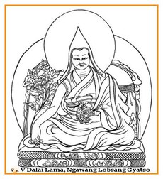 རྒྱལ་དབང་སྐུ་ཕྲེང་ལྔ་པ་ངག་དབང་བློ་བཟང་རྒྱ་མཚོ་མཆོག་གི་འདྲ་རིས།
