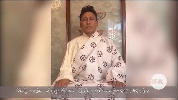 སོག་མཁར་བློ་གྲོས་རྒྱ་མཚོ་ལགས་ཀྱི་ཉེ་པར།