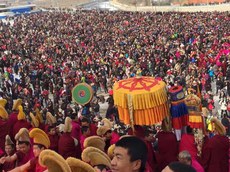 བླ་བྲང་བཀྲ་ཤིས་འཁྱིལ་གྱི་སྨོན་ལམ་ཆེན་མོའི་སྐབས།་༢༠༡༧།༢།༨