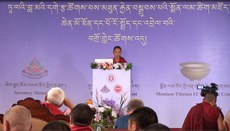 སྨོན་ལམ་བོད་ཡིག་གི་ཚིག་མཛོད་ཆེན་མོ་དབུ་འབྱེད་གནང་སྐབས། ༢༠༡༥།༡༢།༡༨