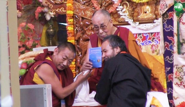 སྨོན་ལམ་བོད་ཡིག་གི་ཚིག་མཛོད་ཆེན་མོ་དབུ་འབྱེད་གནང་སྐབས། ༢༠༡༥།༡༢།༡༨