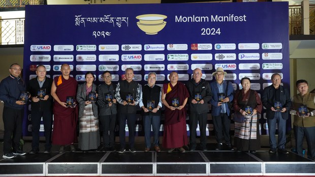 མ་འོངས་བོད་པའི་སློབ་ཕྲུག་རྣམས་ཀྱི་སྐད་ཡིག་ཡར་རྒྱས་ཐད་རིག་ནུས་གསར་པ་ཞིག་དབུ་འཛུགས་གནང་འཆར་ཡོད་པ། སྨོན་ལམ་བོད་ཀྱི་བརྡ་འཕྲིན་ཞིབ་འཇུག་ཁང་གི་འགན་འཛིན་དགེ་བཤེས་བློ་བཟང་སྨོན་ལམ་ལགས་ནས་གསུངས་པ།