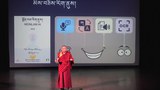 སྨོན་ལམ་རིག་ནུས་ཚོད་ལྟ་རིམ་པ་དང་པོ་དངོས་སུ་འགྲེམས་སྤེལ་གནང་སོང་།