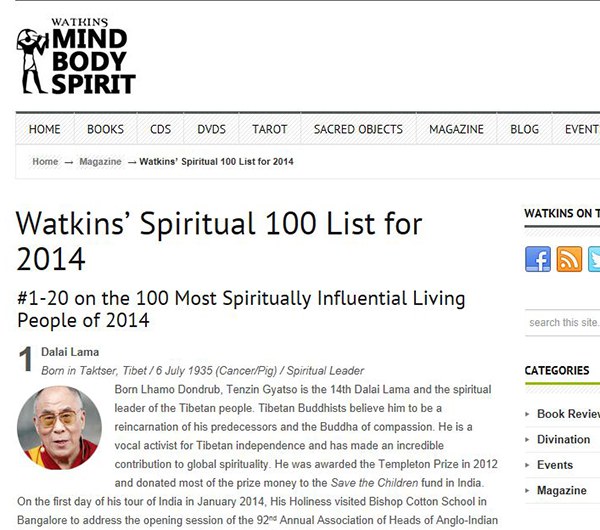 ༧གོང་ས་མཆོག་འཛམ་གླིང་ནང་ཆོས་ཕྱོགས་དབུ་ཁྲིད་གྲགས་པ་ཆེ་ཤོས་སུ་བཀུར། ༧གོང་ས་མཆོག་འཛམ་གླིང་ནང་ཆོས་ཕྱོགས་དབུ་ཁྲིད་གྲགས་པ་ཆེ་ཤོས་སུ་བཀུར།