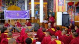 སྐུ་བཅར་རྣམ་རྒྱལ་གྲྭ་ཚང་གི་གོ་བསྒྲིགས་འོག་དཔལ་དུས་ཀྱི་འཁོར་ལོའི་བགྲོ་གླེང་ཐེངས་དང་པོ་ཚོགས་བཞིན་པ། ༢༠༡༨།༥།༡༤