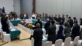 བྱང་ཨ་རིའི་བོད་རིགས་སྤྱི་མཐུན་ཚོགས་པའི་ཚོགས་ཆེན་ཐེངས་ཉེར་གཅིག་པའི་ཐོག་གྲོས་ཆོད་དོན་ཚན་བཅུ་བཞག་འདུག