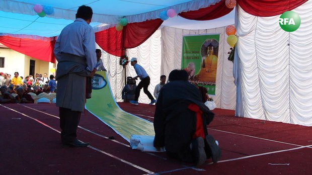 བལ་ཡུལ་ཉེན་རྟོག་པས་བཀའ་བཏང་ནས་༧གོང་ས་མཆོག་གི་སྐུ་པར་དང་འཕྲེད་དར་མར་ཕབ་བཞིན་པ། ༢༠༡༧།༧།༥ བལ་ཡུལ་ཉེན་རྟོག་པས་བཀའ་བཏང་ནས་༧གོང་ས་མཆོག་གི་སྐུ་པར་དང་འཕྲེད་དར་མར་ཕབ་བཞིན་པ། ༢༠༡༧།༧།༥