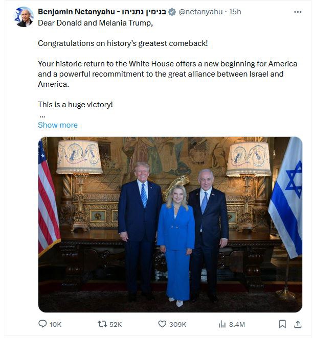 Netanyahu.JPG