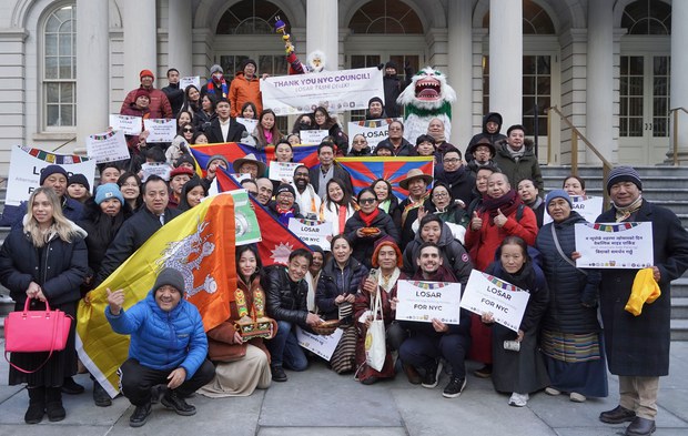 ཨ་རིའི་གྲོང་ཁྱེར་ནིའུ་ཡོག་ནང་བོད་ཀྱི་ལོ་གསར་དང་འབྲེལ་བའི་ཁྲིམས་གཞི་གཏན་འབེབས་བྱུང་འདུག ཨ་རིའི་གྲོང་ཁྱེར་ནིའུ་ཡོག་ནང་བོད་ཀྱི་ལོ་གསར་དང་འབྲེལ་བའི་ཁྲིམས་གཞི་གཏན་འབེབས་བྱུང་འདུག