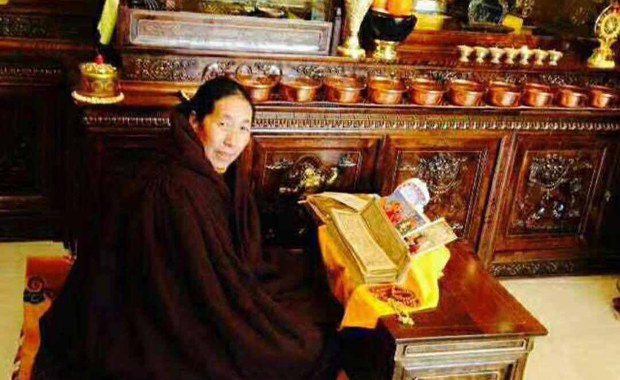 བོད་ཀྱི་ཆབ་སྲིད་བཙོན་ཟུར་བཙུན་མ་ངག་དབང་མཚོ་མོ་ལགས་ཀྱི་ཉེ་པར། 