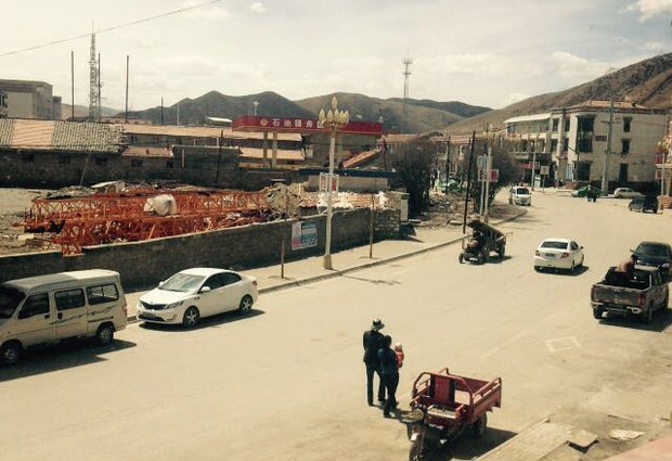 མགོ་ལོག་གཅིག་སྒྲིལ་རྫོང་མཐའི་རྣམ་པ། ༢༠༡༥།༤།༢༠